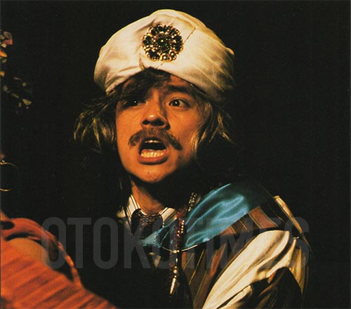 岡本健一と高橋一也の『ペール・ギュント』　男闘呼組ファンクラブ会報 第10号