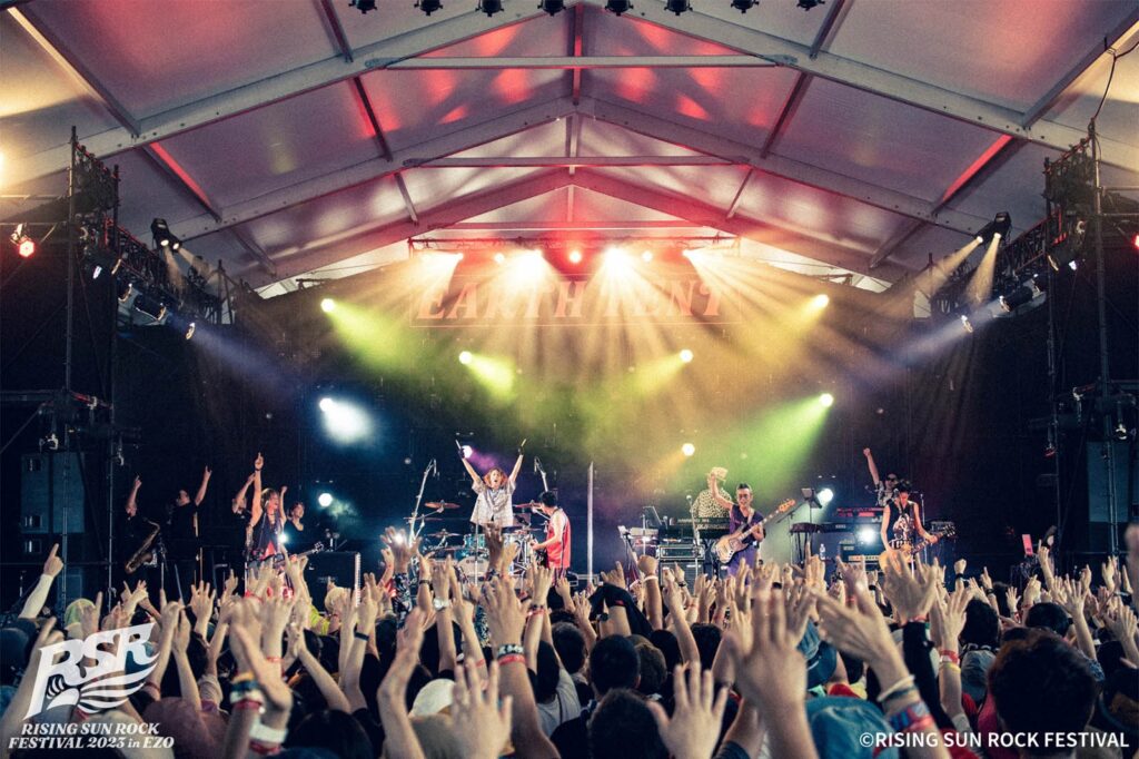 RISING SUN ROCK FESTIVAL 2023 in EZO