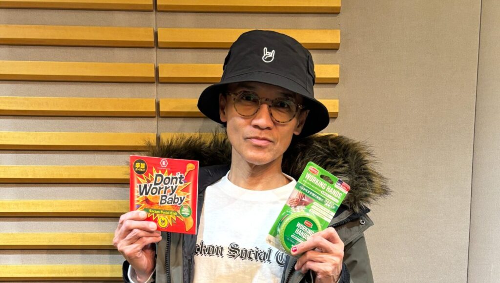 岡本健一「何回デビューしてんの?」成田昭次と語る再始動から3年の軌跡と絆(2024.01.11 放送)