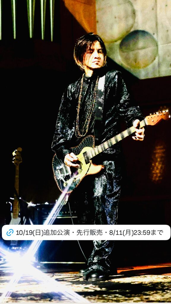 岡本健一 @kenichi.okamoto – 20:46・2025年8月10日（Instagram Stories）