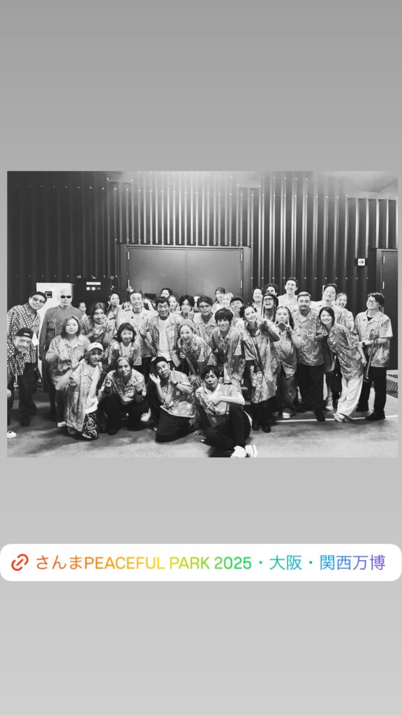岡本健一 @kenichi.okamoto – 22:26・2025年9月8日（Instagram Stories）