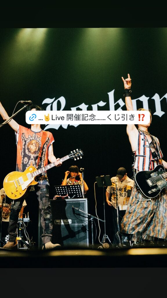 岡本健一 @kenichi.okamoto – 14:22・2025年9月13日(Instagram Stories)