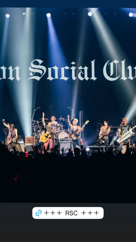 岡本健一 @kenichi.okamoto – 01:09・2025年9月13日(Instagram Stories)