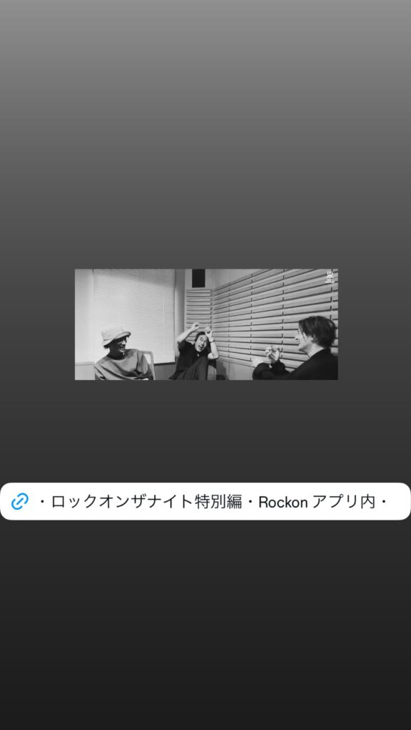岡本健一 @kenichi.okamoto – 13:38・2025年9月15日(Instagram Stories)