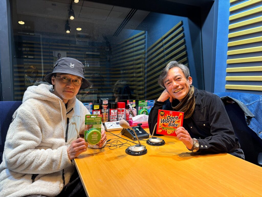 ニッポン放送「KURE オキーフ Presents 成田昭次のRockon The Knight」 @RockonTheKnight – 午後9:45 · 2024年1月18日