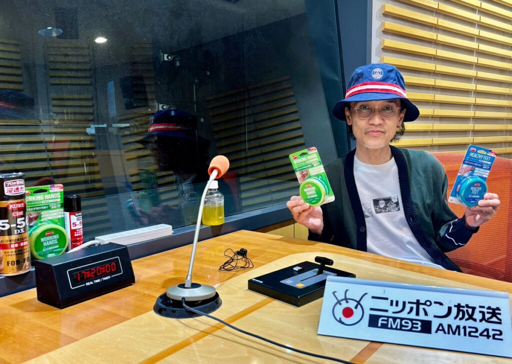 ニッポン放送「KURE オキーフ Presents 成田昭次のRockon The Knight」 @RockonTheKnight – 午後6:00 · 2024年5月11日