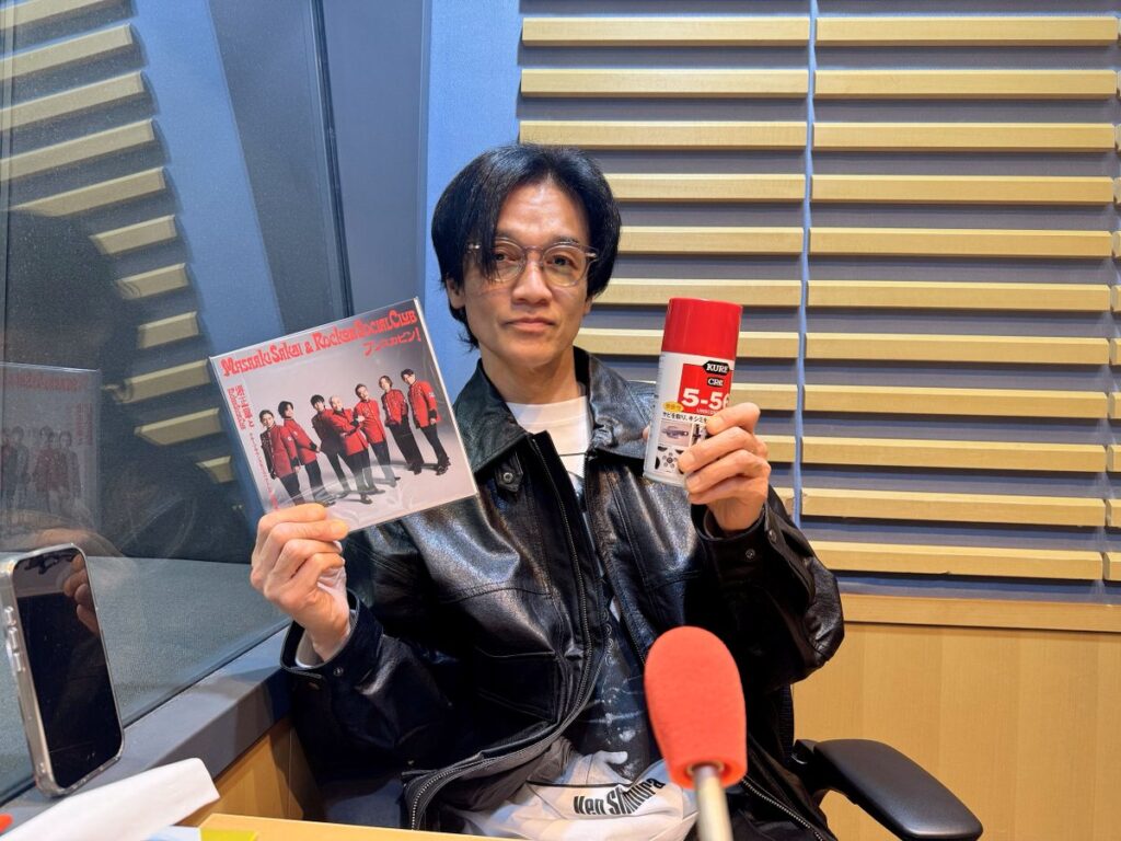 ニッポン放送「KURE オキーフ Presents 成田昭次のRockon The Knight」 @RockonTheKnight – 午後5:56 · 2025年4月5日