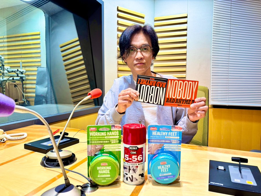 ニッポン放送「KURE オキーフ Presents 成田昭次のRockon The Knight」 @RockonTheKnight – 午後5:56 · 2025年5月10日