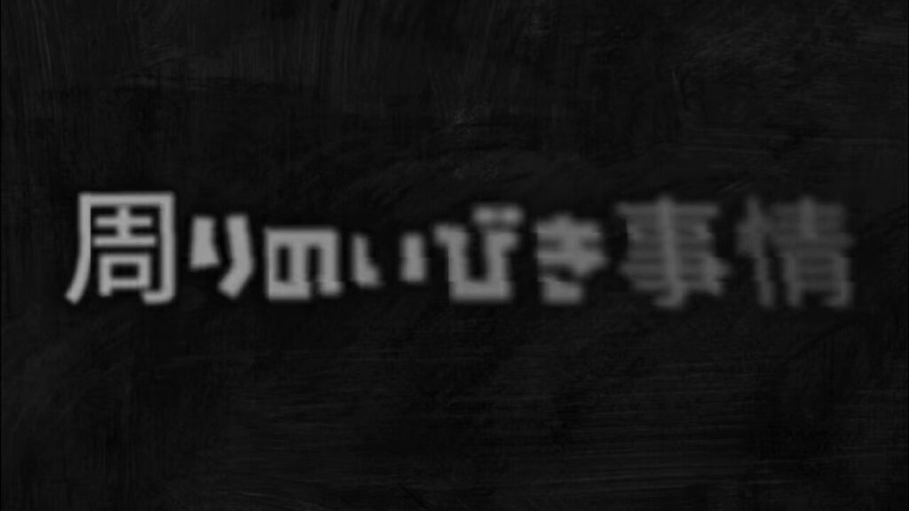 SHACHIHOKO PARADISE @ZIP_SHACHI_DISE – 午後9:00 · 2025年6月1日