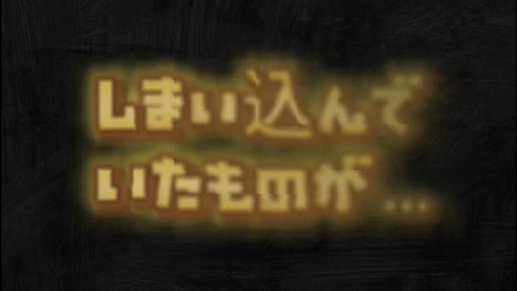 SHACHIHOKO PARADISE @ZIP_SHACHI_DISE – 午後8:01 · 2025年6月22日