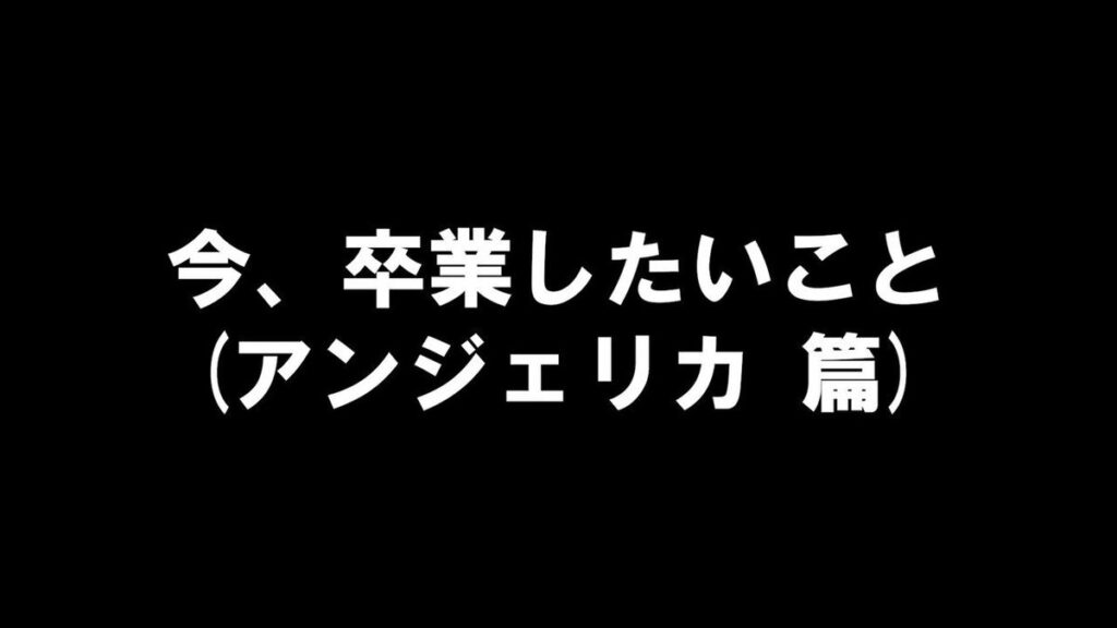 SHACHIHOKO PARADISE @ZIP_SHACHI_DISE – 午後8:01 · 2025年3月16日