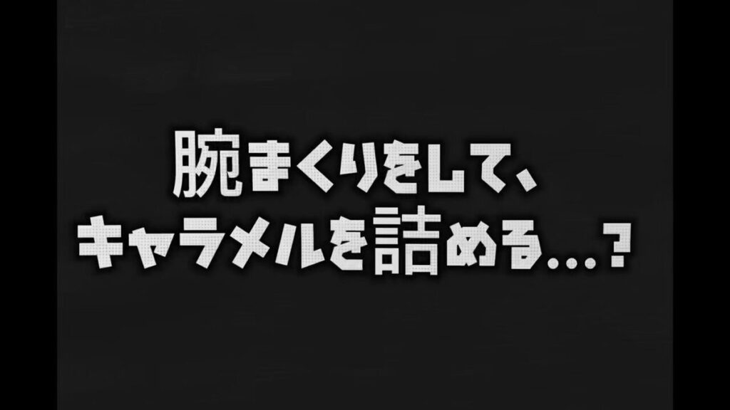 SHACHIHOKO PARADISE @ZIP_SHACHI_DISE – 午後8:00 · 2025年5月4日