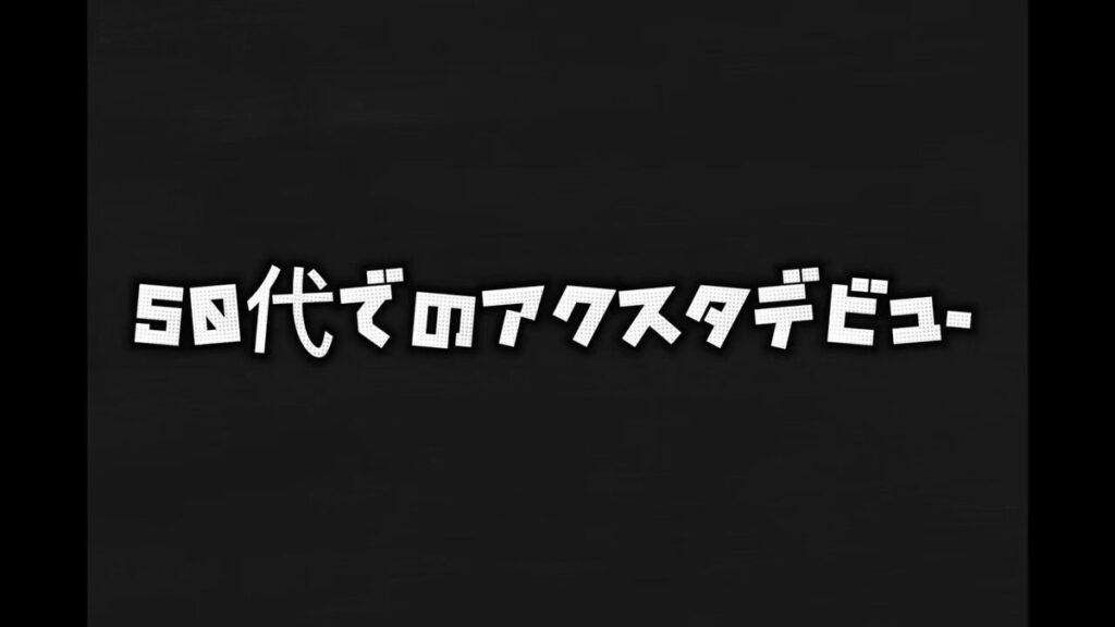 SHACHIHOKO PARADISE @ZIP_SHACHI_DISE – 午後8:05 · 2025年4月27日