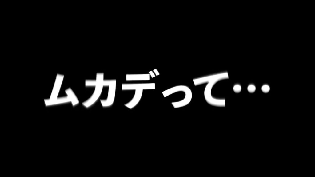 SHACHIHOKO PARADISE @ZIP_SHACHI_DISE – 午後8:00 · 2025年9月7日