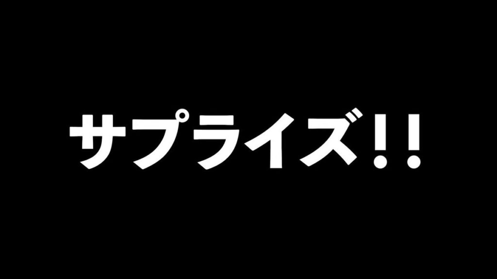 SHACHIHOKO PARADISE @ZIP_SHACHI_DISE – 午後8:00 · 2025年8月31日