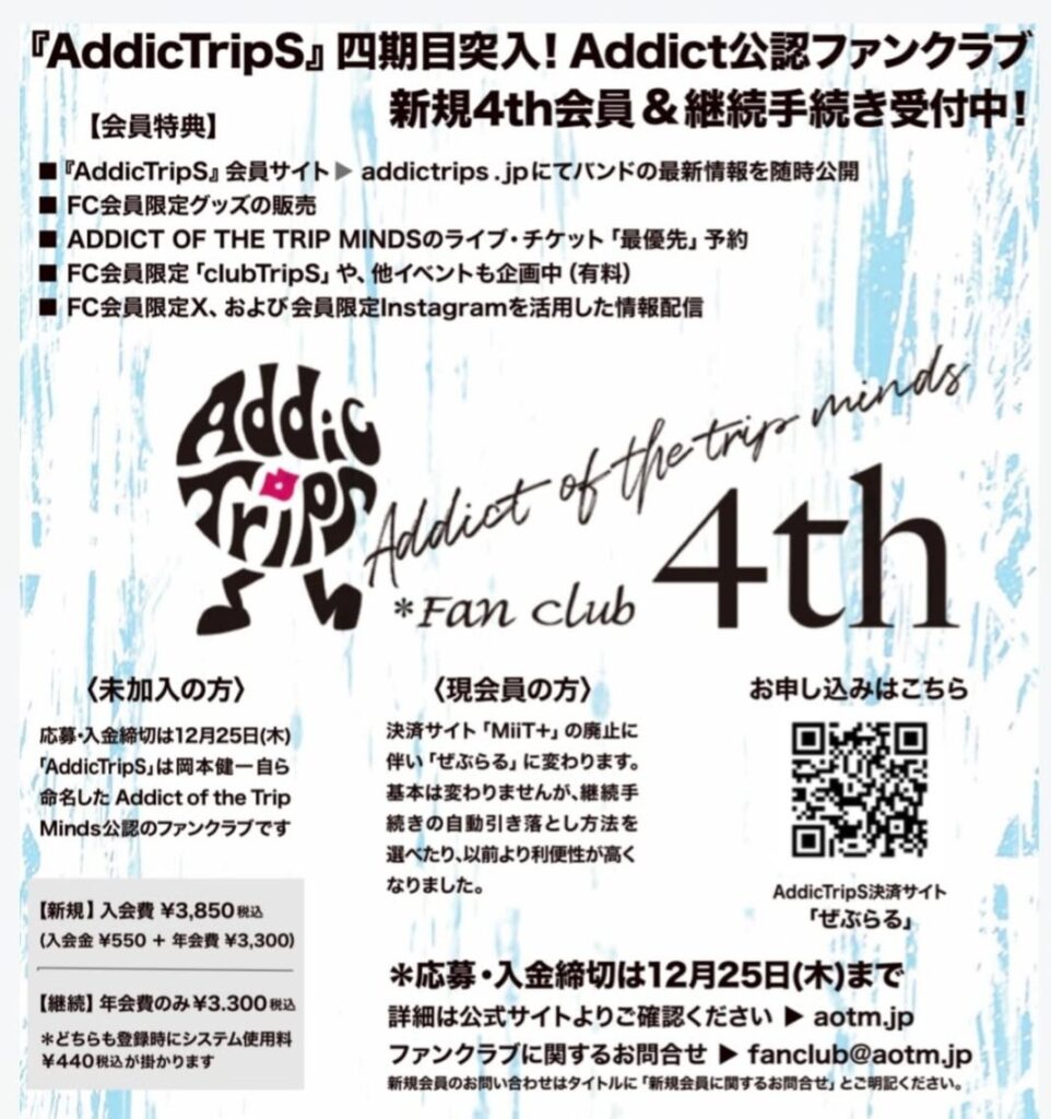 shim_on_off @shim_on_off – 午後4:26 · 2025年11月19日