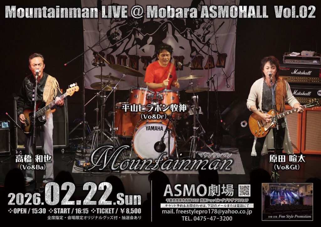 Hirokazu Ozaki @ozahirosan – 午後12:10 · 2025年11月20日