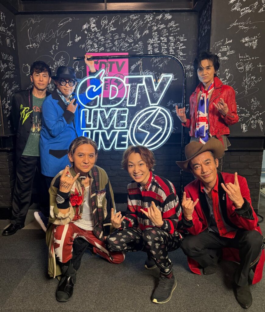CDTV @TBSCDTV – 午後8:26 · 2024年9月9日