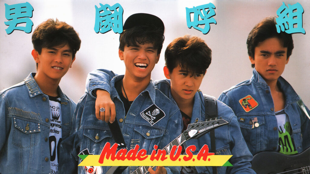 禁断のエロキューション