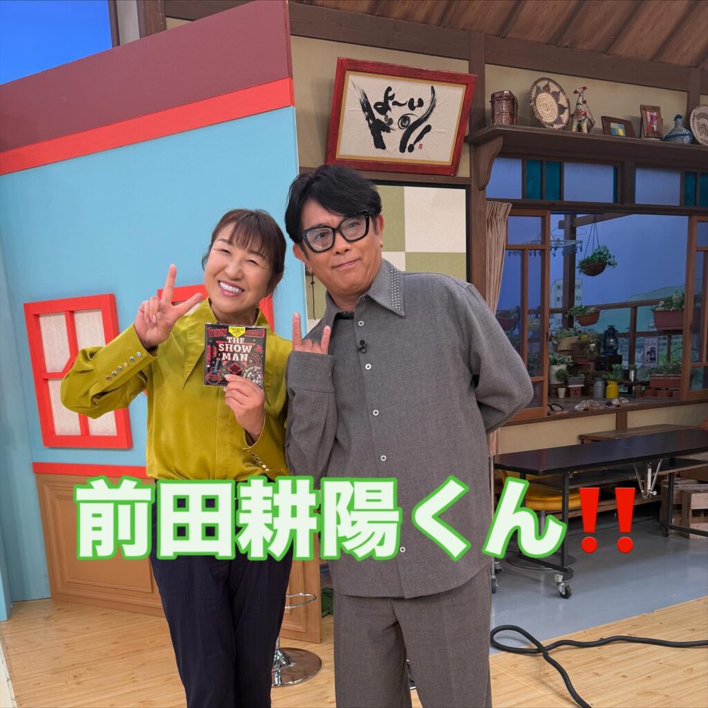 北斗晶 Akira Hokuto @hokutoakira_official – 17:25・2025年11月13日