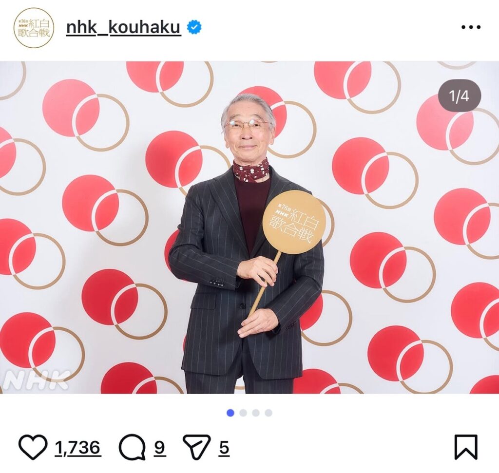 氷川きよし、堺正章&Rockon Social Clubと『紅白』の深い縁 2025年は「特別企画」にも注目 – Real Sound|リアルサウンド