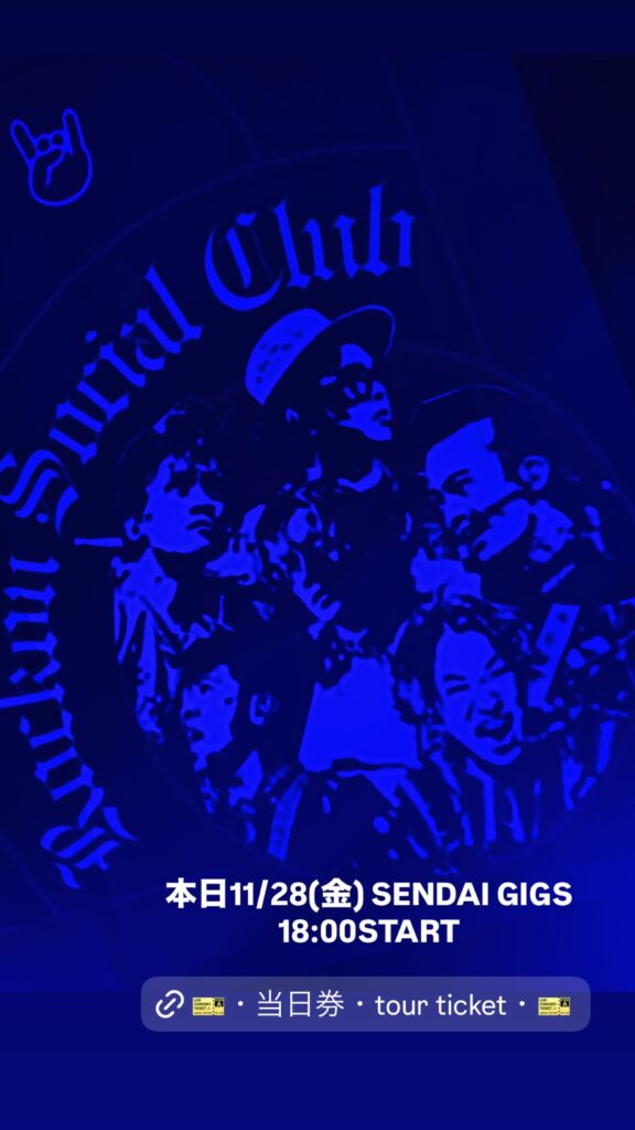 岡本健一 @kenichi.okamoto – 11:21・2025年11月28日(Instagram Stories)