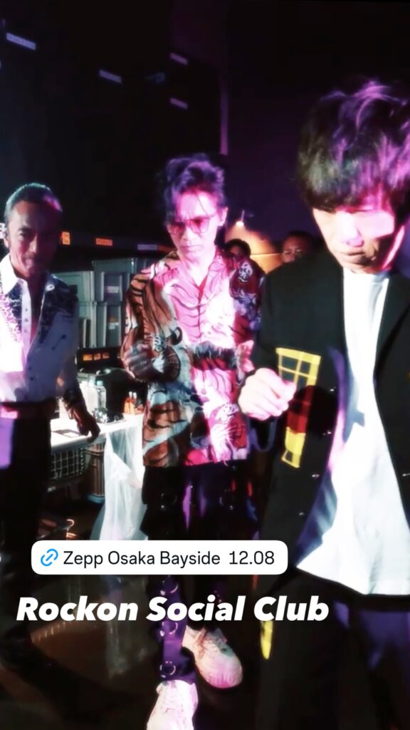 岡本健一 @kenichi.okamoto – 2025年12月6日・23:31(Instagram Stories)