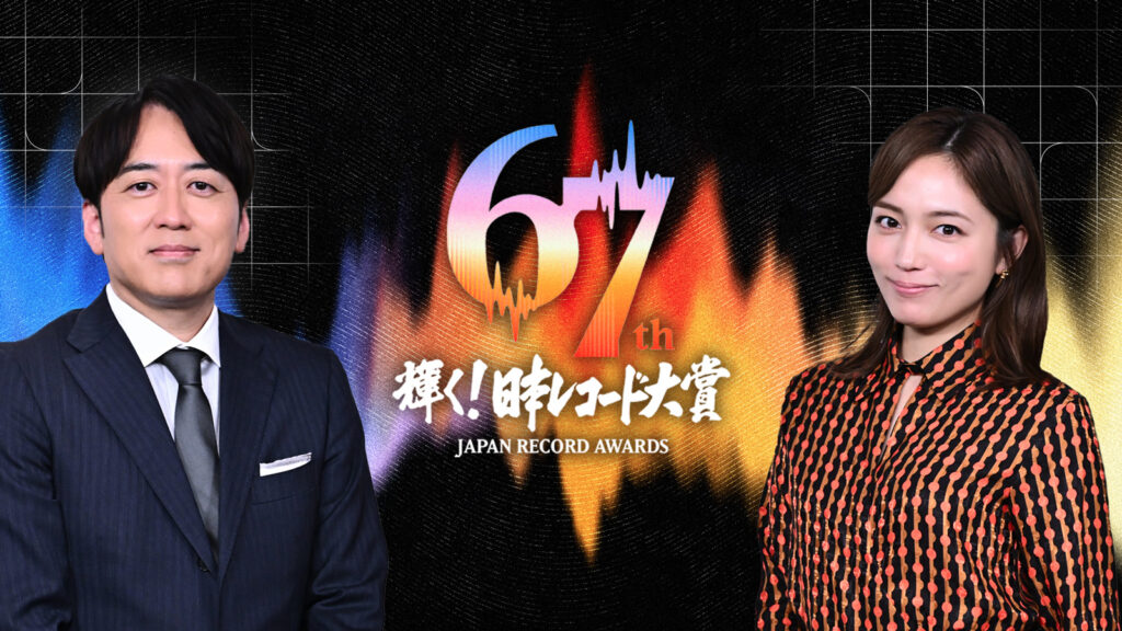 Rockon Social Club @rockonsocialclu – 08:05・2025年12月10日