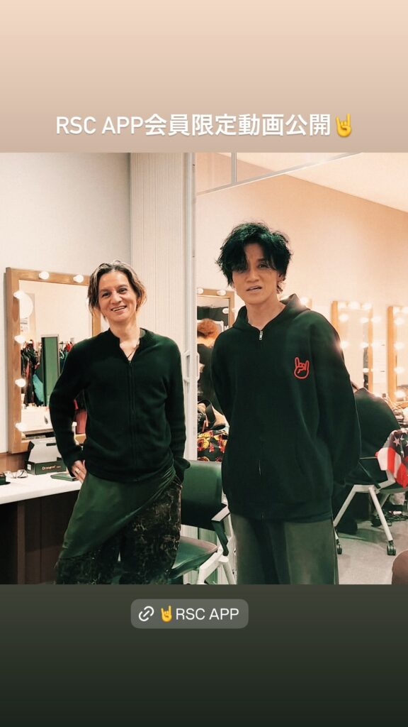 Rockon Social Club @rockonsocialclub – 19:01・2025年12月5日(Instagram Stories)