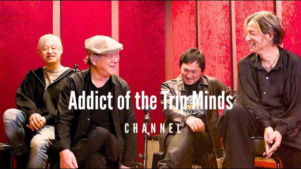 ADDICT OF THE TRIP MINDS 川上シゲ、新たなルートへ。日本のロックを牽引した”歪みベース”が刻んだ1993年からの軌跡と、岡本健一と語った「未来」