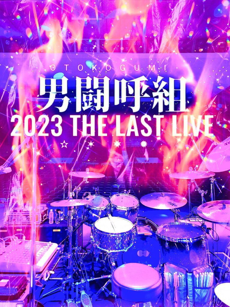 TOSHI NAGAI @TOSHI_N__ – 午後4:37 · 2023年7月2日