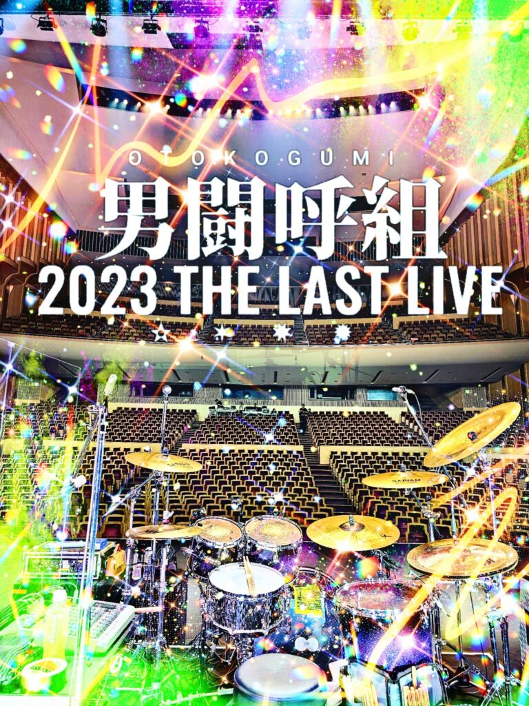 TOSHI NAGAI @TOSHI_N__ – 午後4:26 · 2023年7月4日