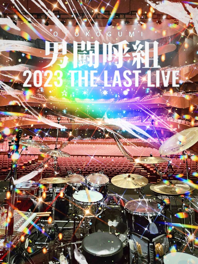 TOSHI NAGAI @TOSHI_N__ – 午後5:17 · 2023年7月25日