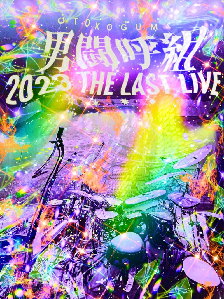 TOSHI NAGAI @TOSHI_N__ – 午後6:54 · 2023年7月22日