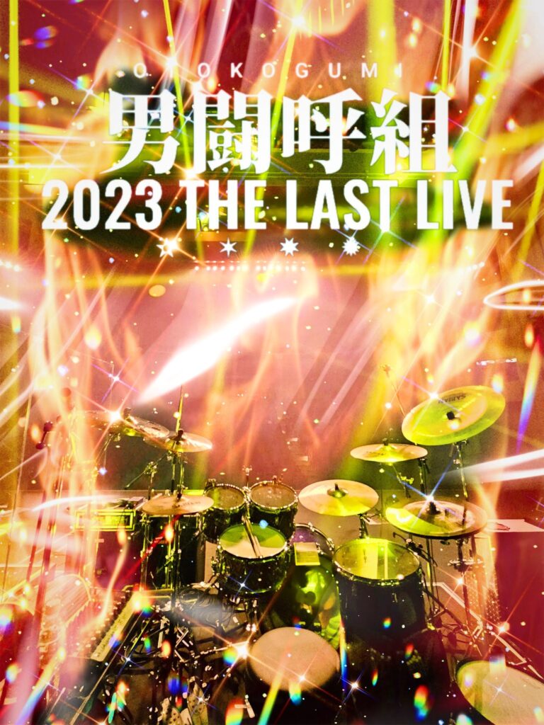 TOSHI NAGAI @TOSHI_N__ – 午後2:16 · 2023年7月30日