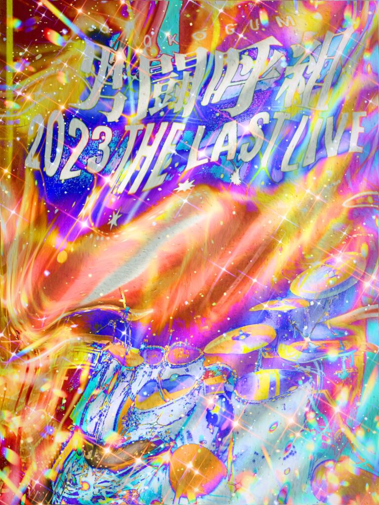 TOSHI NAGAI @TOSHI_N__ – 午後9:17 · 2023年7月30日