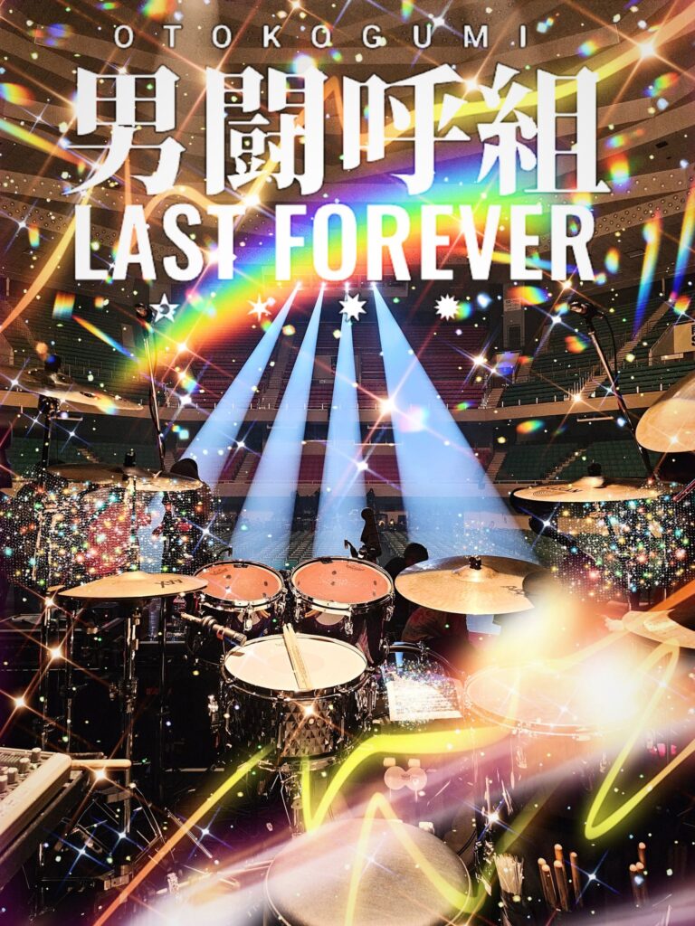 TOSHI NAGAI @TOSHI_N__ – 午後4:01 · 2023年8月16日