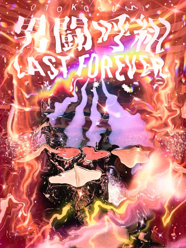 TOSHI NAGAI @TOSHI_N__ – 午後8:11 · 2023年8月16日