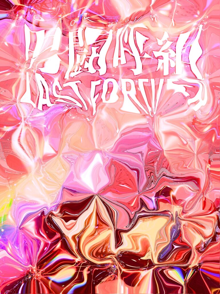 TOSHI NAGAI @TOSHI_N__ – 午後8:13 · 2023年8月17日