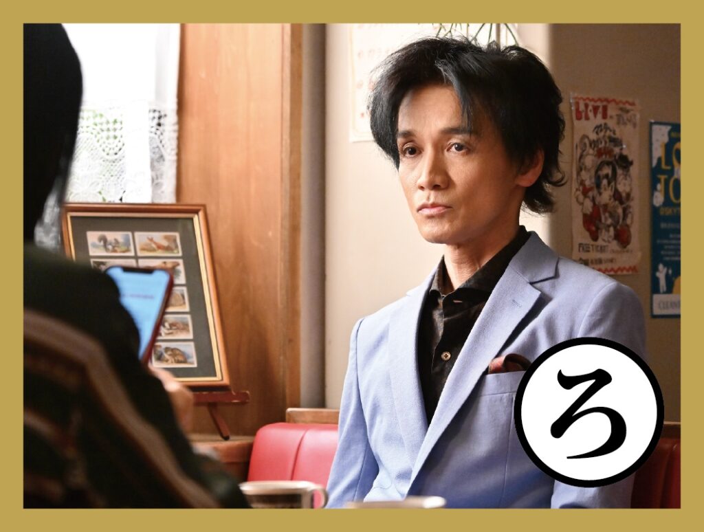 【公式】「不適切にもほどがある！」1月4日SPドラマ放送決定！ @futeki_tbs – 午後5:00 · 2026年1月1日