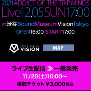 ADDICT OF THE TRIP MINDS, 岡本健一
