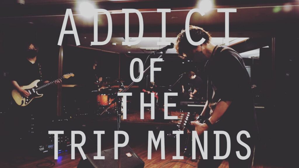 ADDICT OF THE TRIP MINDS, 岡本健一