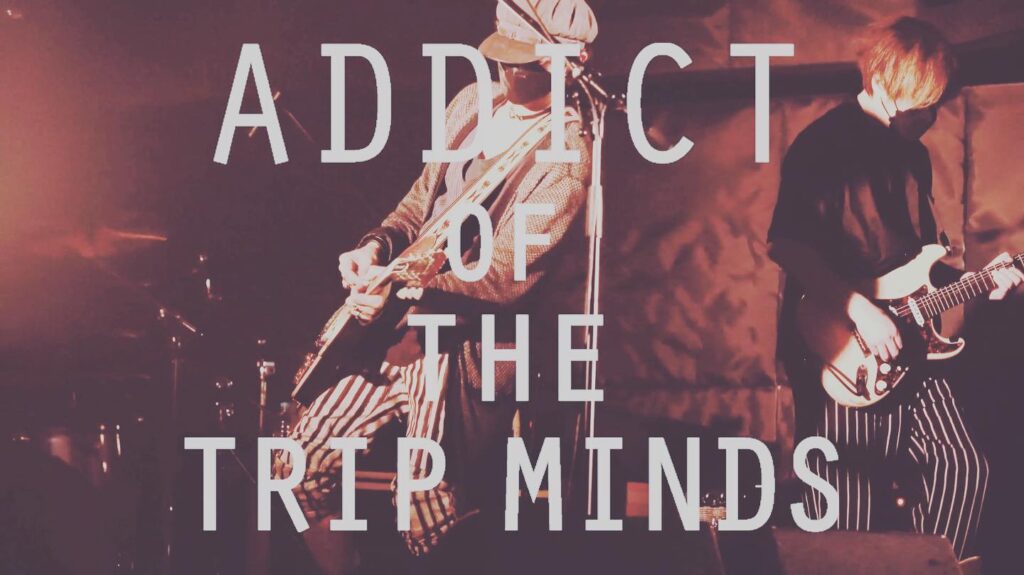 ADDICT OF THE TRIP MINDS, 岡本健一