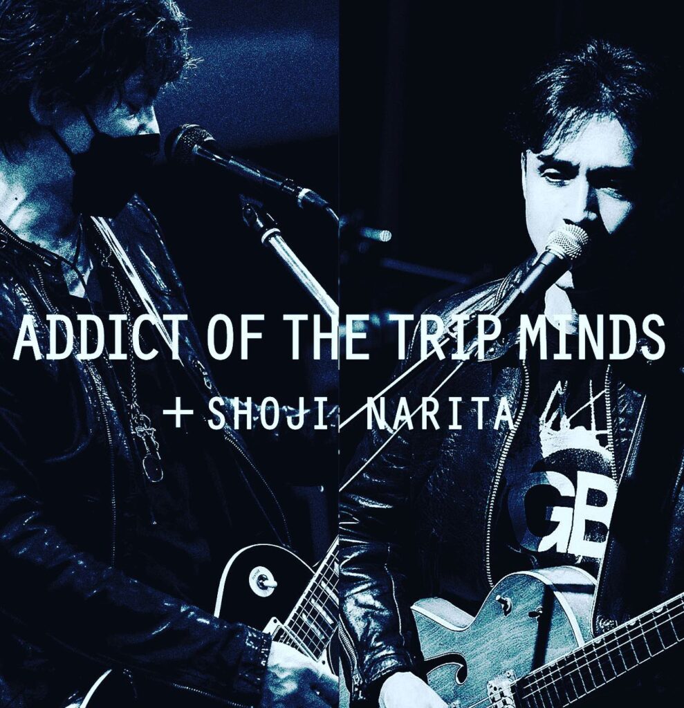 ADDICT OF THE TRIP MINDS, 岡本健一