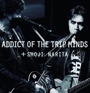 ADDICT OF THE TRIP MINDS, 岡本健一