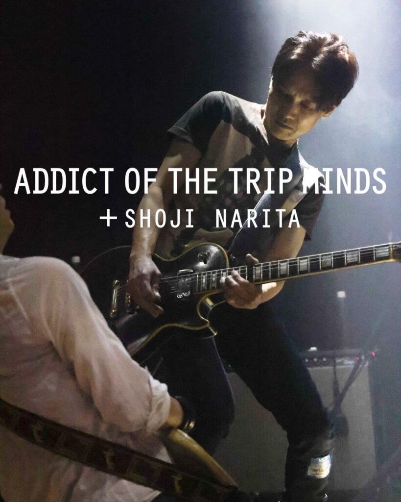 ADDICT OF THE TRIP MINDS, 岡本健一