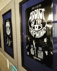 ADDICT OF THE TRIP MINDS, 岡本健一