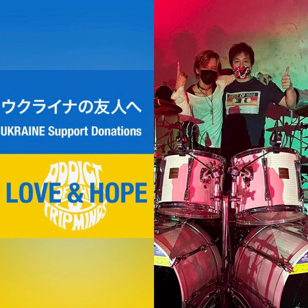 ADDICT OF THE TRIP MINDS, 岡本健一