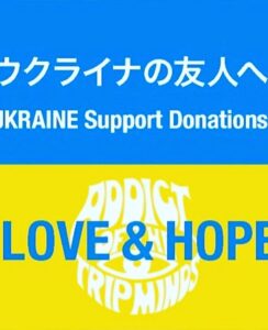 ADDICT OF THE TRIP MINDS, 岡本健一