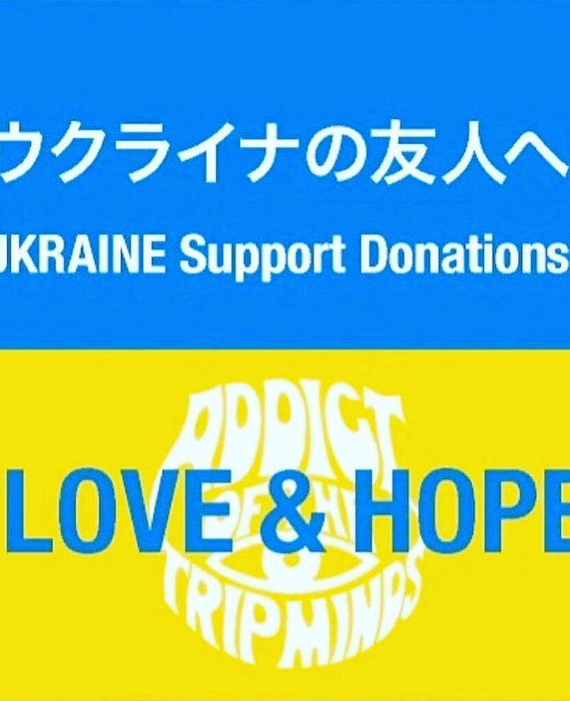 ADDICT OF THE TRIP MINDS, 岡本健一